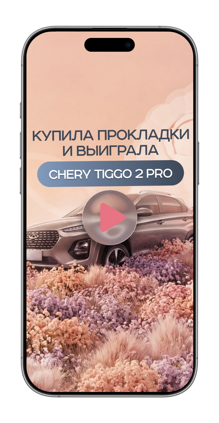 Қостанай қаласынан Салима